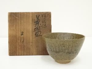 京焼　山崎光洋造　伊羅保茶碗（共箱）